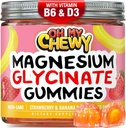 Gume Glicinate de Magneziu cu finisaj central 400MG - Absorbţie ridicată pentru copii, adolescenţi şi adulţi - Supliment pentru somn, relaxare calmă şi musculară cu B6 & D3 - Gluten Free & Vegan Friendly - 120 Conte