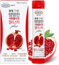 KWANGDONG rodie coreeană Colagen Peptides Jelly Stick 