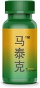 Natural Childrens DHA, Softgels - Suportă dezvoltarea creierului Cognitiv și Funcție imună, Învățare, Dezvoltare Socială - Non-GMO - 90 Servings