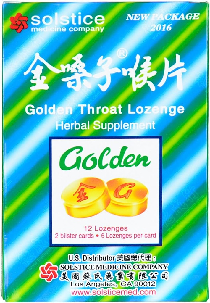 Golden Throat Lozenge (Honeysuckle Original Flavor) (Throat, Immune, suport respirator) (Jinsangzi Houpian) (12 Lozenges) (1 ambalaj)