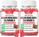 Gume organice de afine pentru copii și adulți - Sambucus gume negre de afine + zinc și vitamina C & D3 suport de apărare imună rezistență musculară Sănătate dentară [60 Conte (pachet de 2) ]