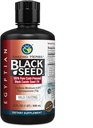 Amazing Herbs Egiptean Black Seed Oil - Gluten Free, Non OMG, Cold presat Nigella Sativa SIDA în Digestive Health, Immune Support, Brain Function, Mild Flavor - 32 Fl Oz