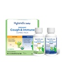 Sirop de tuse organică pentru copii Hyland și suport imunitar zi și noapte Combo Pack, Tuse Eases, Sprijină Imunitate, Promovează Somn, Două 2 Fl Oz. Sticle (4 fl oz)