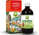 Honoly Basic Ayurveda Arjunarishta Syrup 