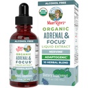 MaryRuth Organics - USDA Organic Brain Nootrop Supliment pentru adulți cu Ginkgo Biloba și Astragalus 