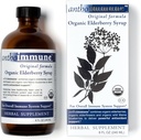 Organic Elderberry Syrup - Anthomune - Supliment de sprijin imun pentru adulți și copii- USDA Organic, Ultra-Premium Black Elderberry Formula (8 oz) 48 Serviri