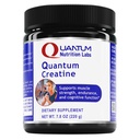 Nutriţie Quantum Labs Creatură cuantică - Creatină Monohidrat pulbere, Creatin pulbere pentru bărbaţi, femei, vegetarieni, Nearomată Vegană Formula prietenoasă - 7,8 oz (40 Serviri)