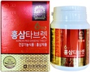 Autentic 6 ani Coreeană Red Ginseng - 300mg X 200 comprimate - Suport imunitar sănătos, Îmbunătăţirea fluxului sanguin şi memorie - 100% Red Ginseng extract