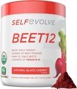 Roșcove Pulbere organică 5000mg cu vitamina B12 (Metilcobalamină) și urme minerale în aroma de cireșe negre naturale, 0g Zahăr adăugat 