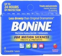 Bonina pentru boala de mișcare Tablete masticabile, zmeură aroma, 8 Fiecare