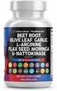 Curat Nutraceuticals Sfeclă de rădăcină Capsule de frunze de măsline Nattokinaza Ulei de usturoi extract L-Arginină Omega 3 Red Yeast Rice Hibiscus Danshen - Supliment de sprijin sănătos - 90 Ct