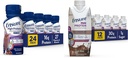Asiguraţi-vă Shake nutriţional de proteine ridicate cu fibre şi proteine Max Nutriţie Shake cu 30g de proteine, 1g de zahăr, mare proteine Shake, lapte ciocolata, 11 Fl Oz (Pachet de 12), lichid, Halal
