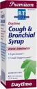 Natura's Way Boericke & Tafel Daytime Cough & Bronhial Syrup, Cough Supressant & Expectorant, Non-Drowsy, 8 Fl. Oz