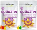 Querbetin cu Bromelain Gummies - Vitamina C + zinc + vitamina D3 - Querbetin 500 mg Gummies pentru copii și adulți (2 cutii)