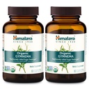 Himalaya Organic Gymnema Sylvestre - Herbal Glucoză Metabolizare Suport - USDA Organic, Non-GMO, Vegan, Gluten Free, 700 mg, 60 Caplete (Pachet de 2)