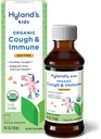 Hyland's Kids Daytime Organic Tuse Sirop și suport imunitar cu Agave, Elderberry și rodii, Soothes Tuse, și susține imunitatea, 4 Fl. Oz