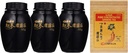 ILHWA Extract de ginseng concentrat coreean (Ginseng concentrat 1,76 oz (Pachet de 3))