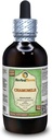 Mușețel (Matricaria Recutita) Glicerite, Flori organice uscate Extract lichid fără alcool (Brand Name: HerbalTerra, Proudly Made in USA) 4 fl.oz (120 ml)