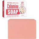 Natural Rapid Acting Itch Relief Soap Bar - Calmant Calamine Soap for Itchy Skin, Insect Bite, Eczema, Ivy Erupții cutanate, Pui Pox - Pure Raw Anti-Itch Defense Curățarea pielii - Made in USA