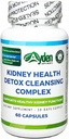 Rinichi Sănătate Dezintoxicare Complex - 1,110 mg, Suporturi Rinichi, vezica urinara, Tract urinar, Herbal, 21 Ingrediente, Cranberry 400 mg, Astragalus 200 mg, coada calului, Root Gravel, Uva Ursi, 60 capsule