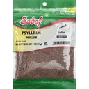 Seminte de sadaf Psyllium - Esparzeh - Seminte de psillium pentru gatit - Adaugati un boost la piureuri si dishes - Bucatarie de Orientul Mijlociu - Kosher & Vegetarian - 2 oz sac renovabil