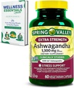 extra Putere Ashwagandha 1300 mg, 60 Capsule vegetariene - Stres & Suport cognitiv - Stare de bine Holistic, Soy Free, Gluten Free & Lactoză