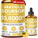 Graviola Soursop Leaf Extract lichid - Soursop Bitters lichid, Suport Immune, Relaxați-vă, Ficat și Somn, Zahăr & alcool-Free, Formula extrem de absorbabil, Ananas Aroma, 2 Fl Oz