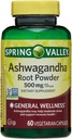 IKJ Ashwagandha Root Powder General Wellness Supliment alimentar Capsule vegetariene, 500 mg, 60 Conte
