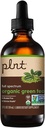 pint Organic Liquid Green Tea a Full Spectrum a Supports Cellular Health - Alcool-Free (2 fl. oz.)
