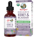 MaryRuth Organics Suplimentul Herbal Drops 