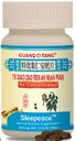 Te Xiao Zhao Ren Un Mian Pian Sleepeace Sleep Aid Acest lucru funcționează!