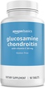 Amazon Basics - Glucosamină Chondroitin, 1500 mg, cu vitamina C 60 mg, 90 comprimate (2 per servire), Gluten Free