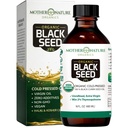 Mama Natura USDA Organic Black Seed Oil 