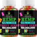 2PACK Hemp Gummies Premium Hemp Gummy Bears-pentru somn, Calm, Relax-Omega Hemp Oil, Natural High Potenty Party Edibles-Made în Statele Unite ale Americii