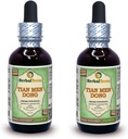 Tian Men Dong, Sparanghel (Asparagus Cochinchinensis) Glicerit, Extract lichid fără alcool cu pulbere uscată (Brand Name: HerbalTerra, Proudly Made in USA) 2x2 fl.oz (2x60 ml)