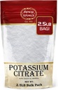 Citrat de potasiu pulbere 2,5 LB (40 Oz) vrac - ingrediente pure, supliment Citrat de potasiu vrac, Vegan, produse alimentare grad- de Spicy World