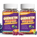 2 Pack Querbetin Gummies, 1000 mg Querbetin cu Bromelain zinc Elderberry, Immune & Antioxidant de sprijin, Vegan Gummies pentru adulți și copii, 120 Conte