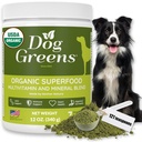 Superfood Multivitamine Powder - Vitamine și suplimente de câine, Kelp organic, Spirulina, Sea Moss for Homemade Food, Kibble și Raw Meals, Energie, Imun, Suport Joint & Skin pentru toate vârstele