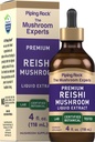 Piping Rock Reishi Mushroom Extract Tinctură 