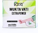 Patanjali Divya Mukta Vati (120 comprimate), Brown, 120 conte (pachet de 1)
