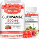 2 Pack Glucosamină Chondroitin Gummies, Glucosamină Chondroitin cu MSM, Elderberry, Turmeric - Supliment de sprijin comun pentru adulți, Bărbați și femei, 120 Conte