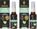 Albină și miere crudă Spray de gât, 100% pur Extract de propolis, suport imunitar, Sore Throat & Congestia Ajutor, Sănătate orală, Antioxidanți, Natural, Keto, Paleo, Gluten-Free 