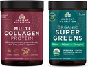 Nutriție antică organică SuperGreens pulbere, 25 Serviri + Multi Colagen Pulbere de proteine, Nearomat, 45 Serviri