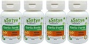 Capsulele Forte de Usturoi 500 mg. 60 Veg. Capsulele Lahsan (Allium Sativum) Extract capsule pentru bărbaţi şi femei 