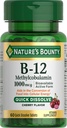 Vitamina Bounty B12, 60 Conte