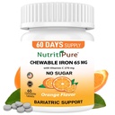 Fierul de călcat masticabil 65 mg cu vitamina C 270 mg (pentru femei/bărbaţi)