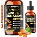 6in1 Curcumina lichida turmerica cu ghimbir, extract Berberin, scorțișoară ceylon, Melon bitter, Pepper negru - extract picături - 2FL oz - 60 Serviri