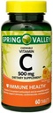 Vitamina C Imuna Sănătate Supliment alimentar Tablete masticabile, Portocaliu, 500 mg, 60 Conte