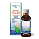 Hyland's Kids Organic All in one Tuse Syrup Nighttime - Grape