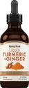 Piping Rock Turmeric şi Ginger lichid picături 
